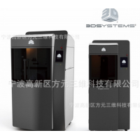 ProJet-6000 高精度打印机 3d systems